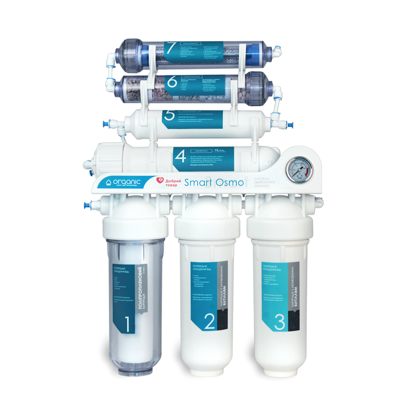 Фільтр зворотного осмосу Organic Smart Osmo 7 Фільтр зворотного осмосу Organic Smart Osmo 7