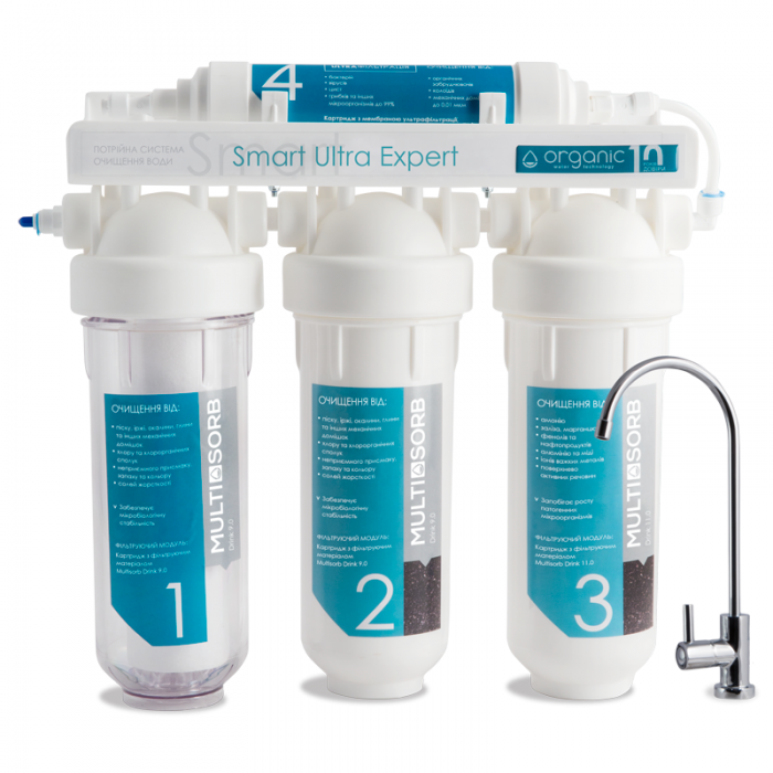 Проточний фільтр очищення води Organic Smart Ultra Expert Проточний фільтр очищення води Organic Smart Ultra Expert